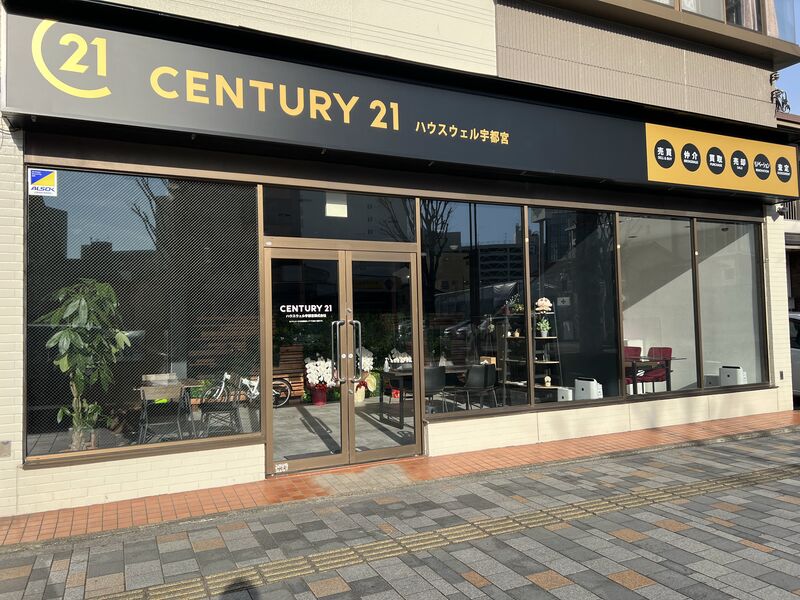 宇都宮店